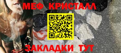 дживик Будённовск