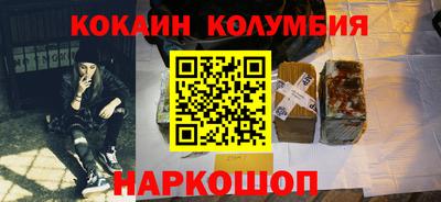 дживик Будённовск