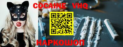 метадон Бузулук