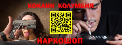 метадон Бузулук
