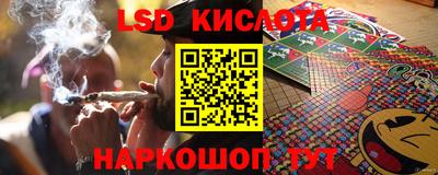 метадон Бузулук