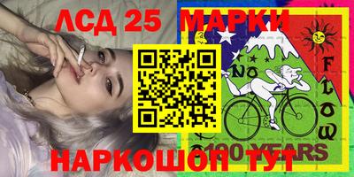 дживик Будённовск