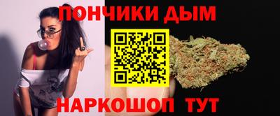 прущая мука Бугуруслан