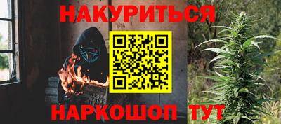 дживик Будённовск