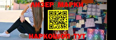 метадон Бузулук