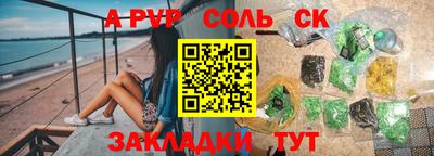 метадон Бузулук
