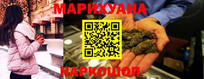 метадон Бузулук