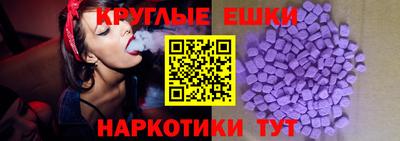 прущая мука Бугуруслан