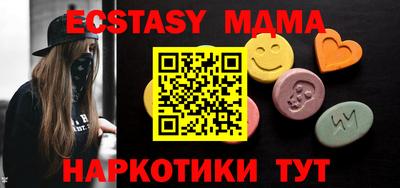 дживик Будённовск