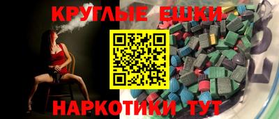 метадон Бузулук