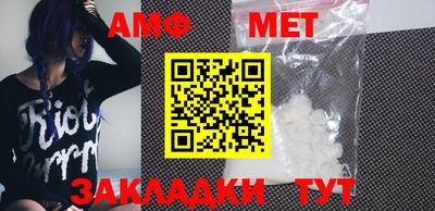 метадон Бузулук
