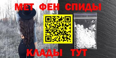 метадон Бузулук