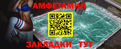 метадон Бузулук