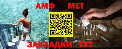 дживик Будённовск