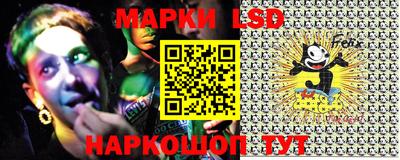 метадон Бузулук