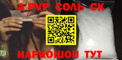метадон Бузулук