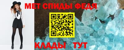 метадон Бузулук