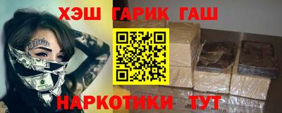 дживик Будённовск