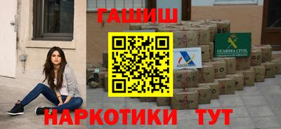 метадон Бузулук